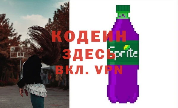 a pvp Вязники